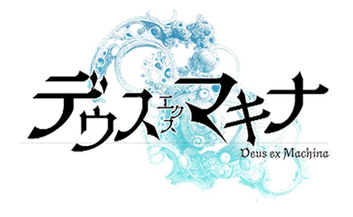 架空のゲームロゴ