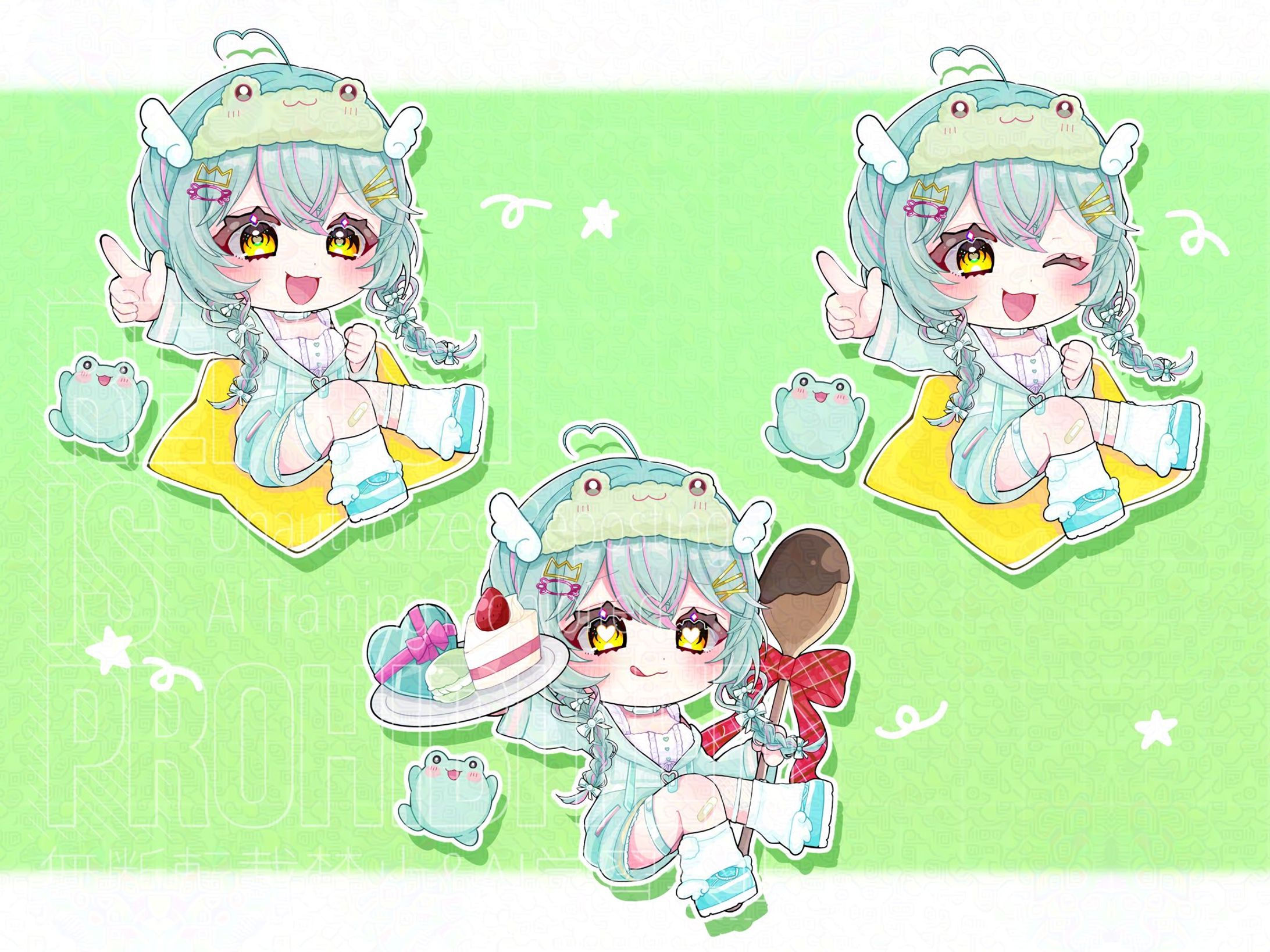 雨音けろさま ご依頼品-1