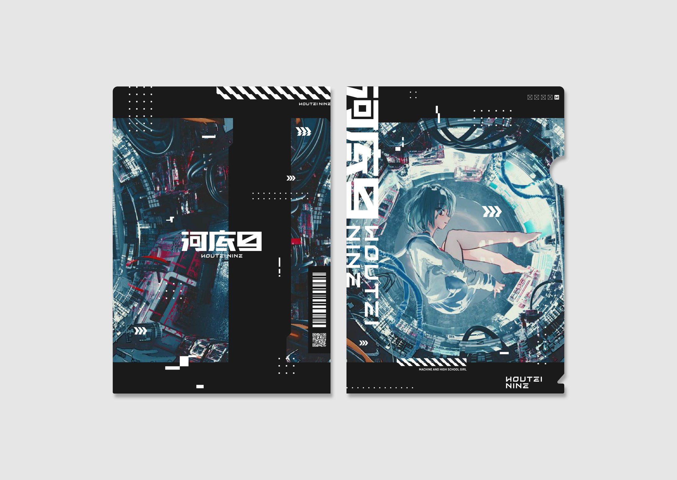 イラストレーター『河底9』様 クリアファイルデザイン-1