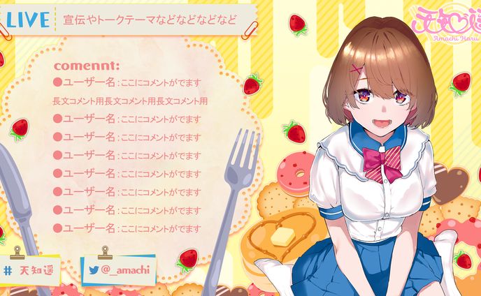 イラスト/デザイン、ロゴデザイン