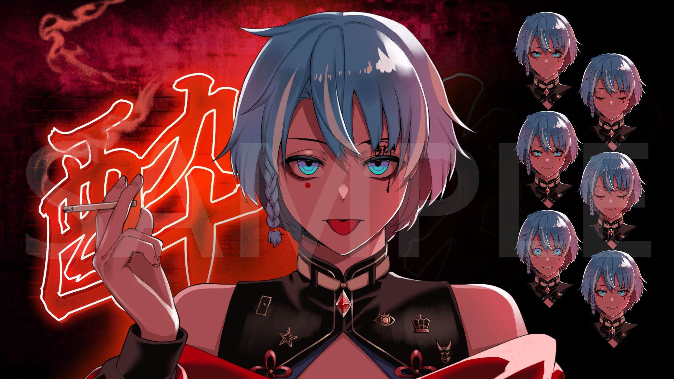 【Work】澄田こはる様/酔いどれ知らず 歌ってみたイラスト担当-1