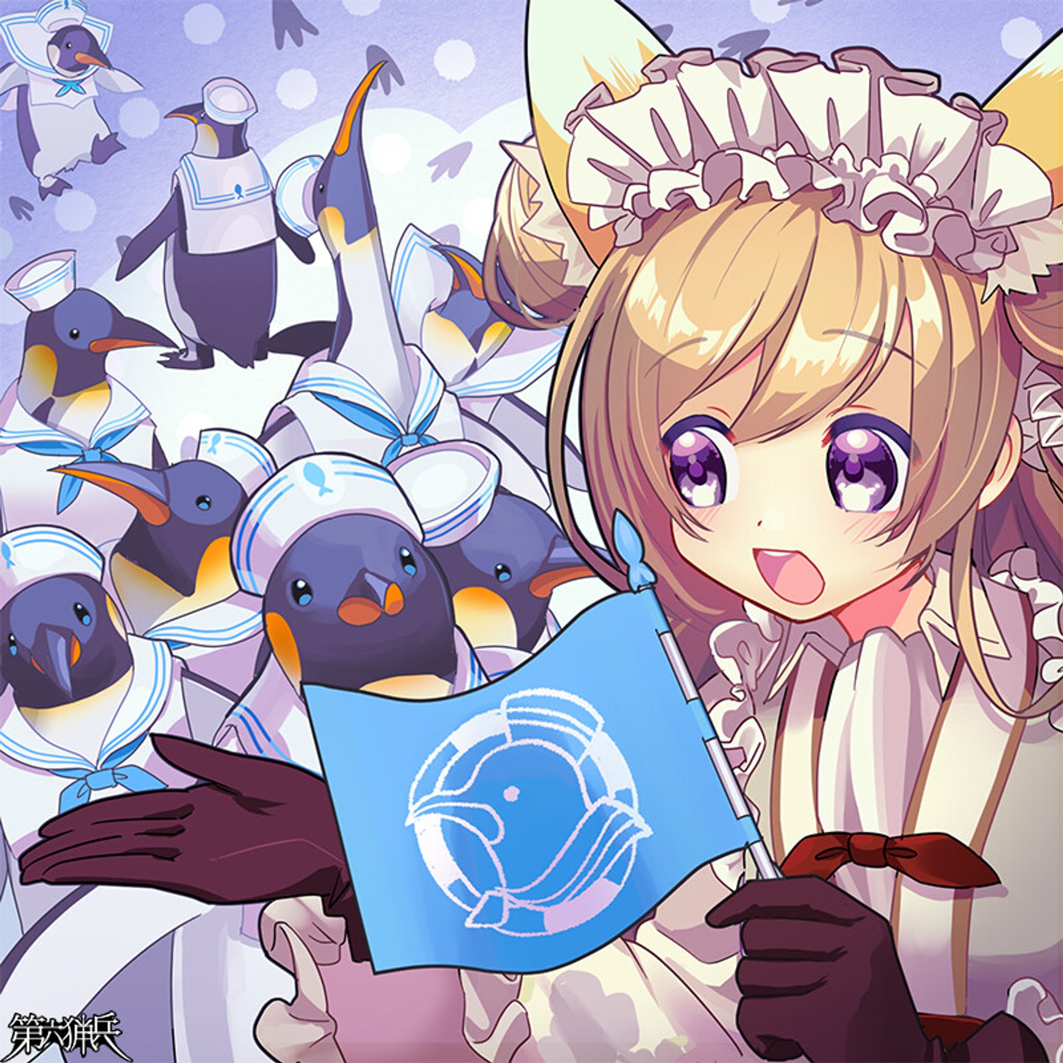 TW6-1