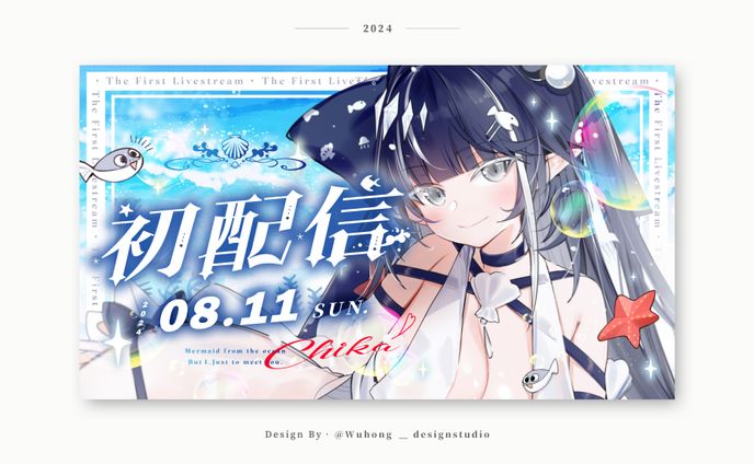 thumbnail、排版設計 ⋮⋮ graphic design