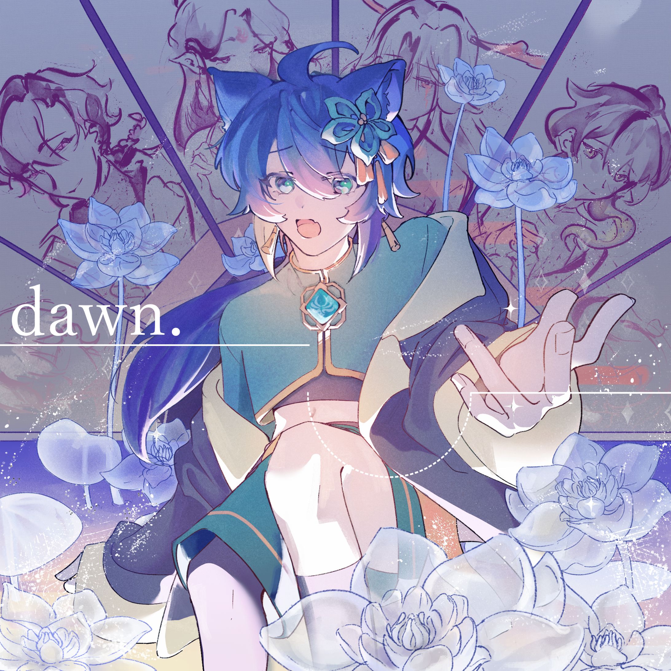 Dawn cover art-1