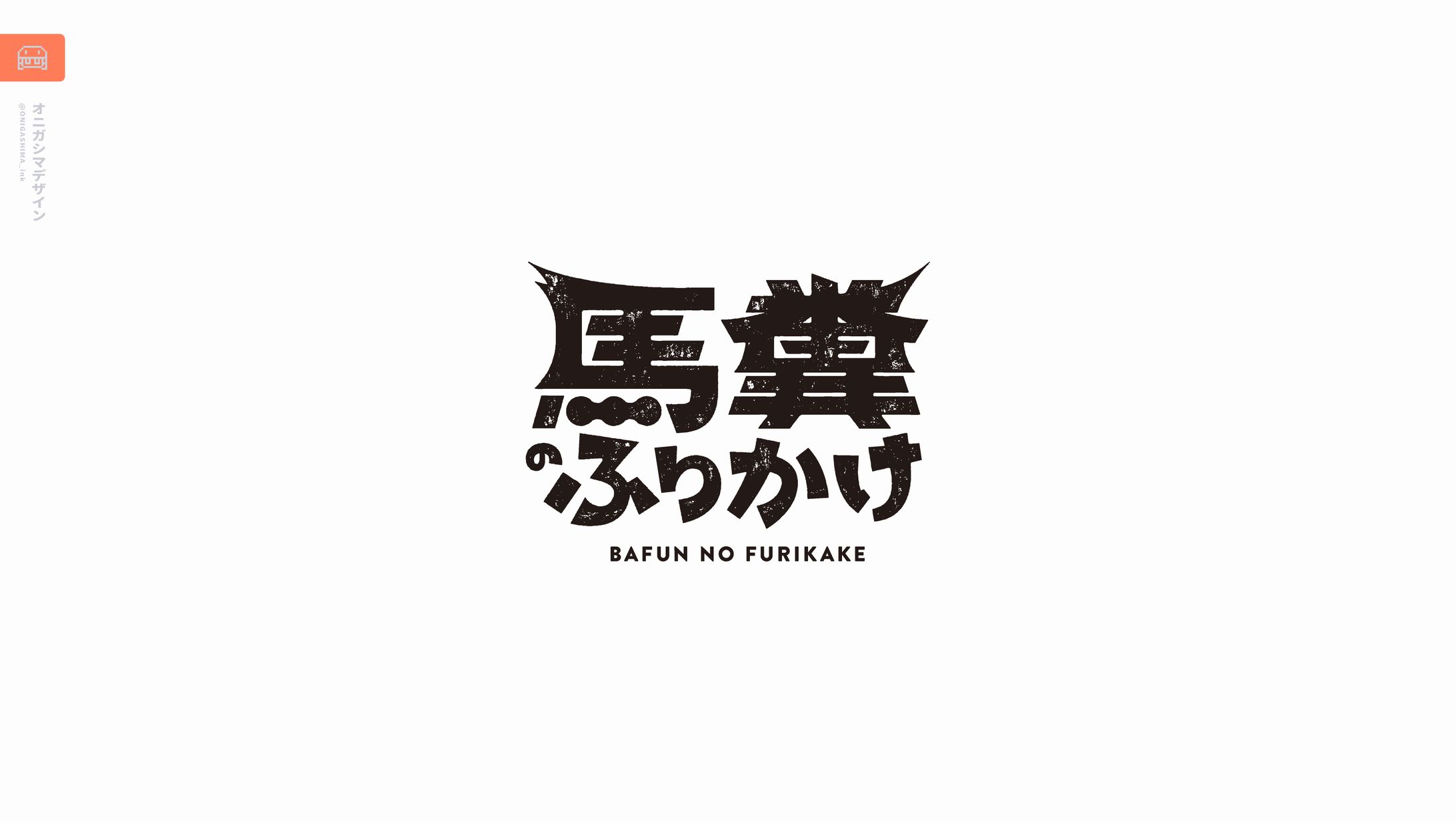 サークルロゴデザイン-1