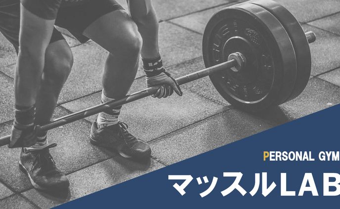 営業資料
