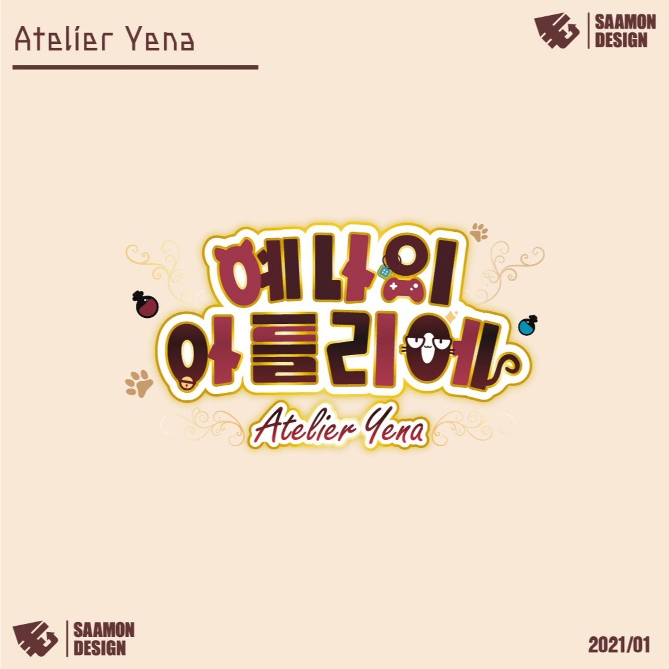 Atelier Yena #vtuber #logo #logodesigns #ロゴ #ロゴデザイン-1