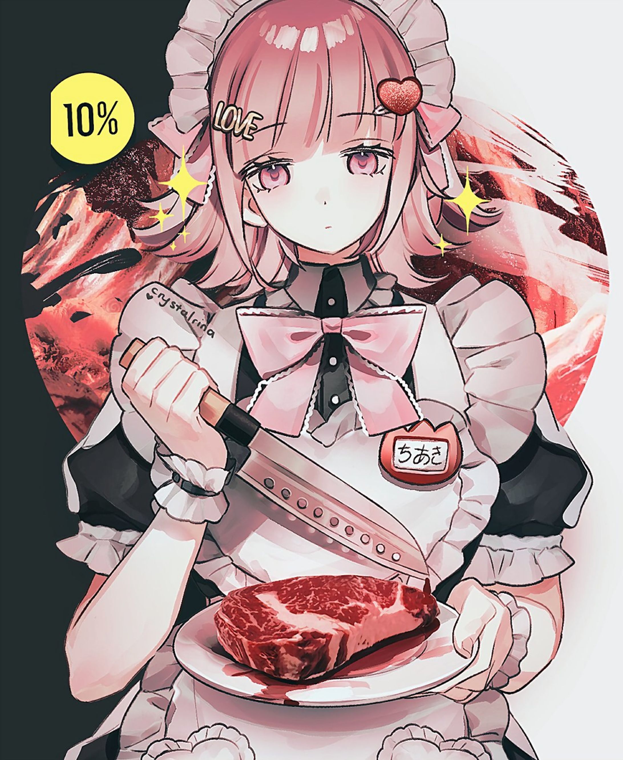 FA : Chiaki Nanami maid-1