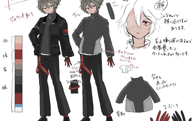 original character、建築デザイン