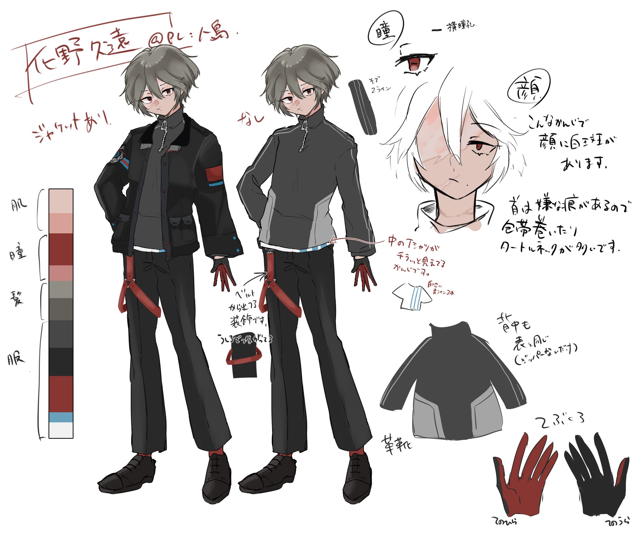 Original Character✦//-1