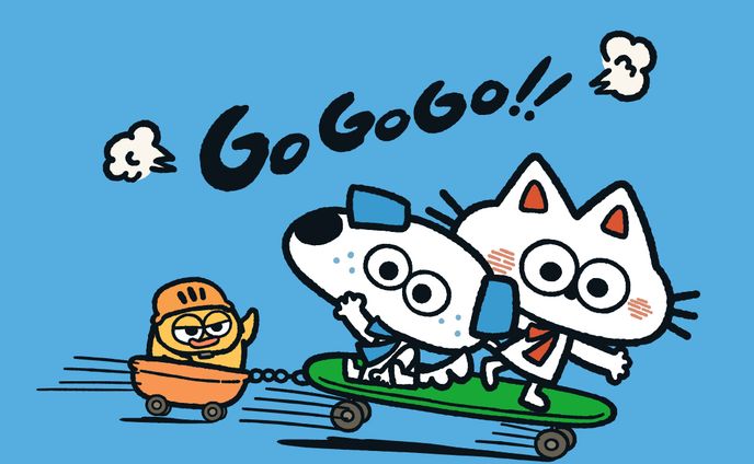 gogogo