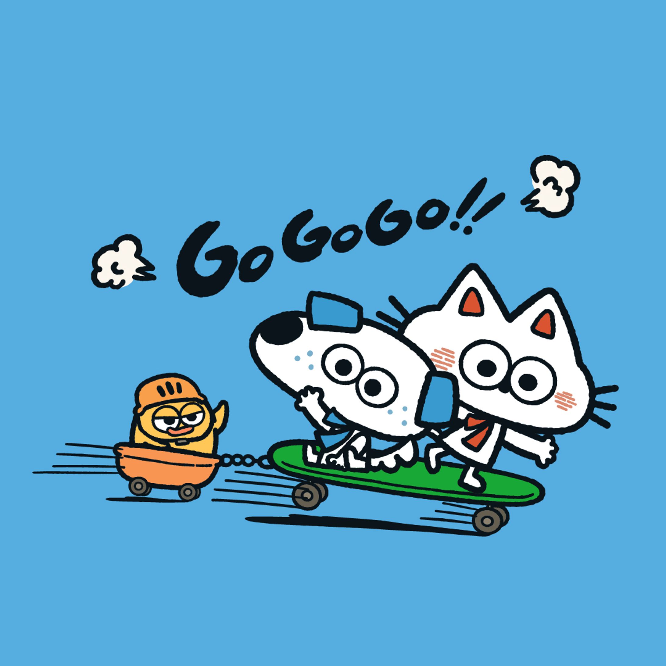 gogogo-1