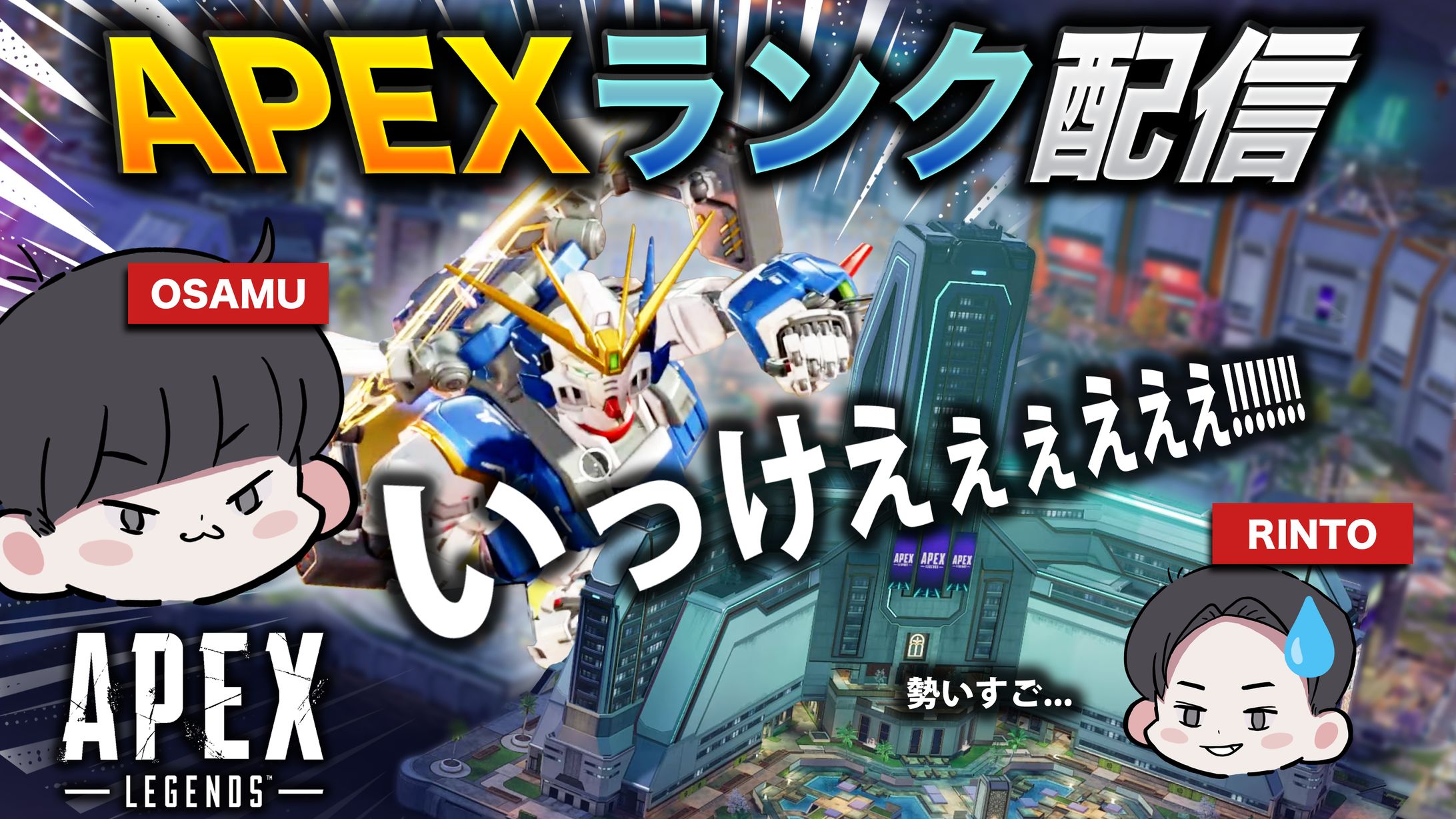 Photoshop / 自主制作-1