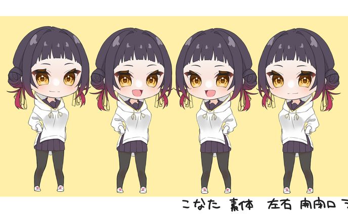 ユニット「こここ」原案デザイン及びロゴ