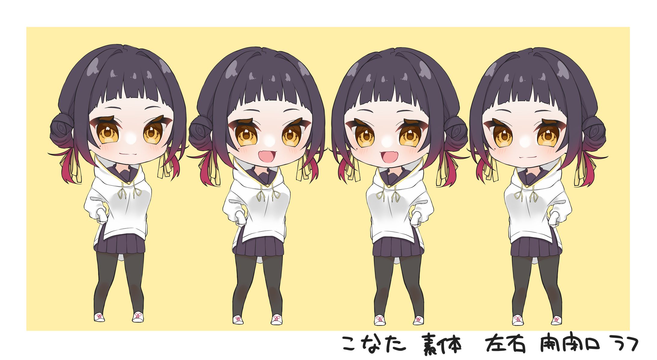 ユニット「こここ」原案デザイン及びロゴ-1