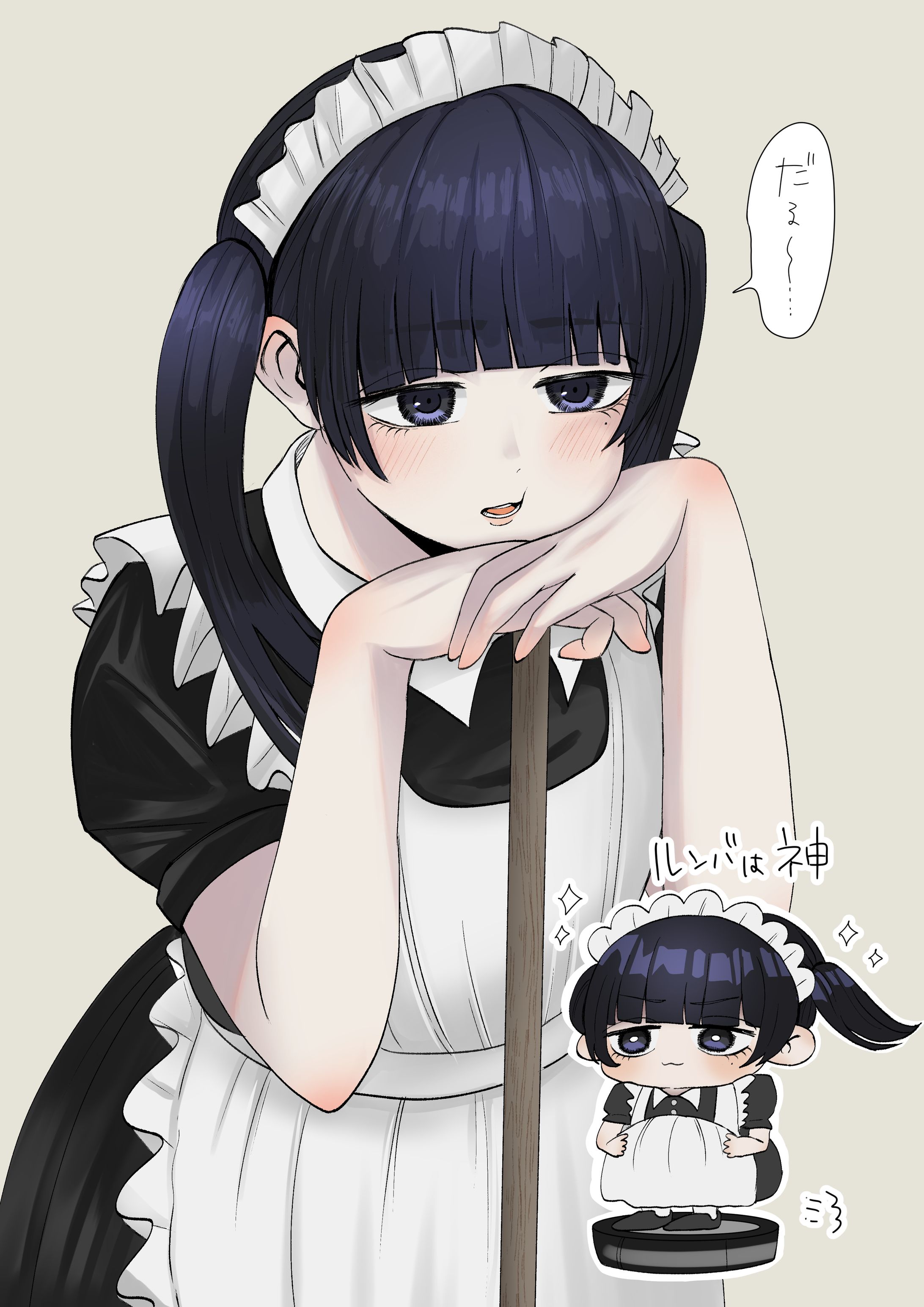 創作メイドイラスト-1