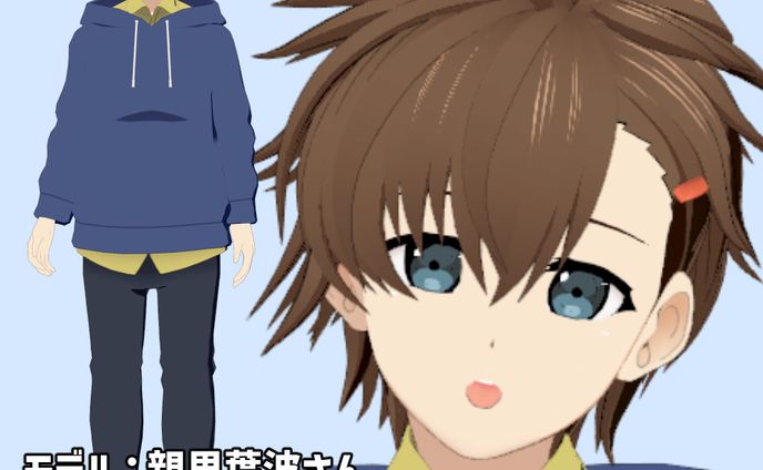 2022年1月　親里葉波さん3Dモデル制作