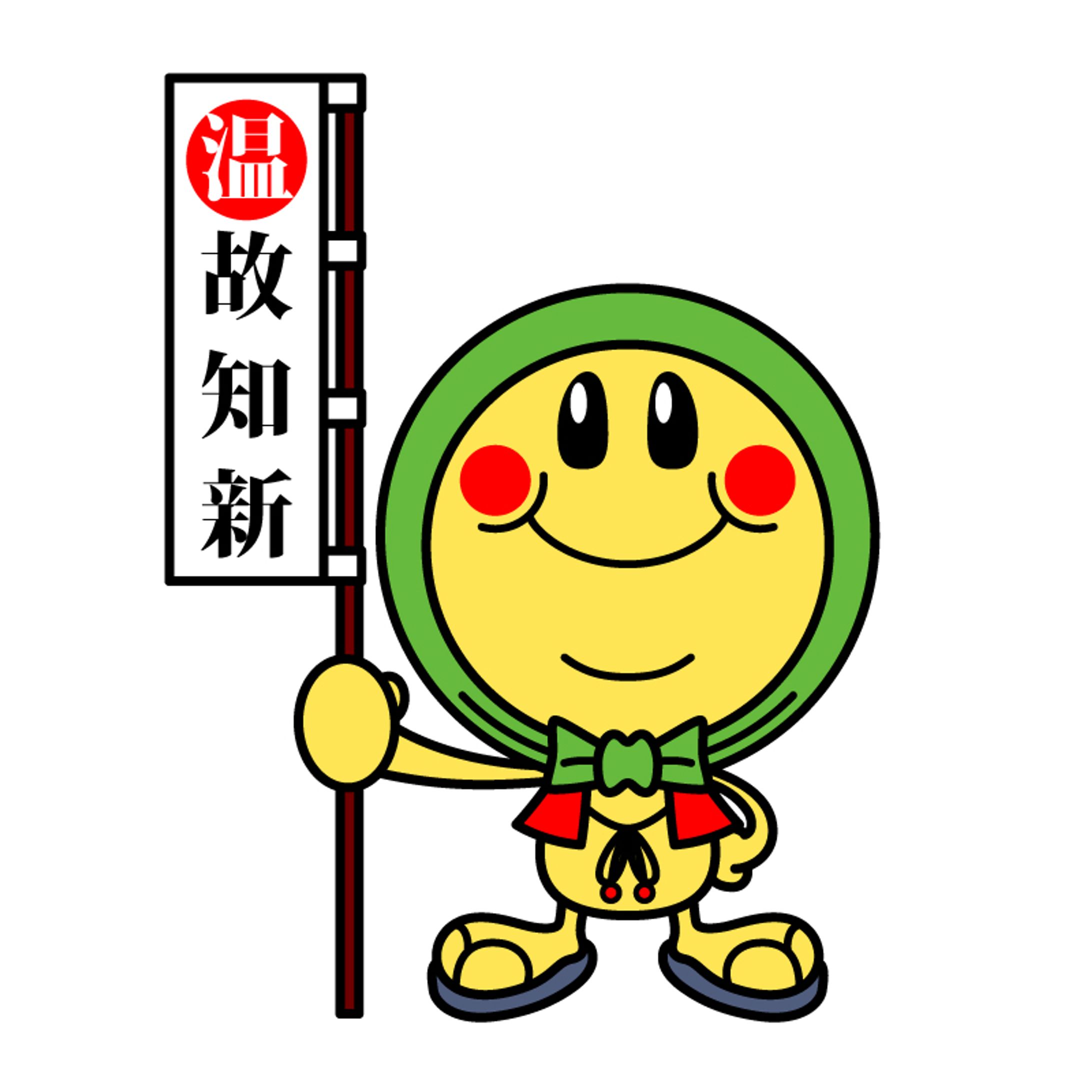 キャラクターデザイン-1