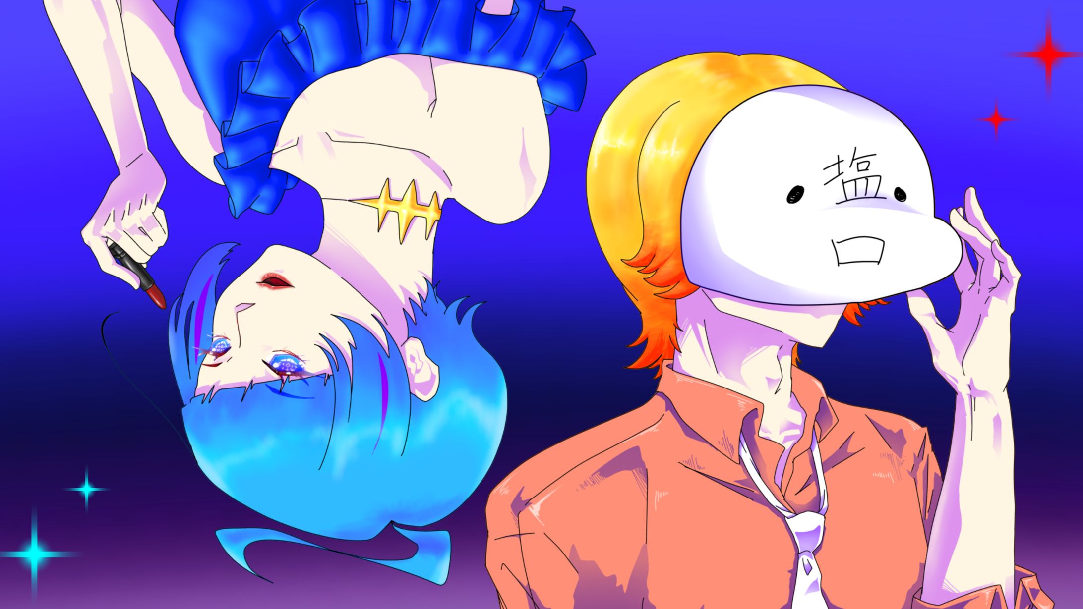 歌ってみた用イラスト04-1