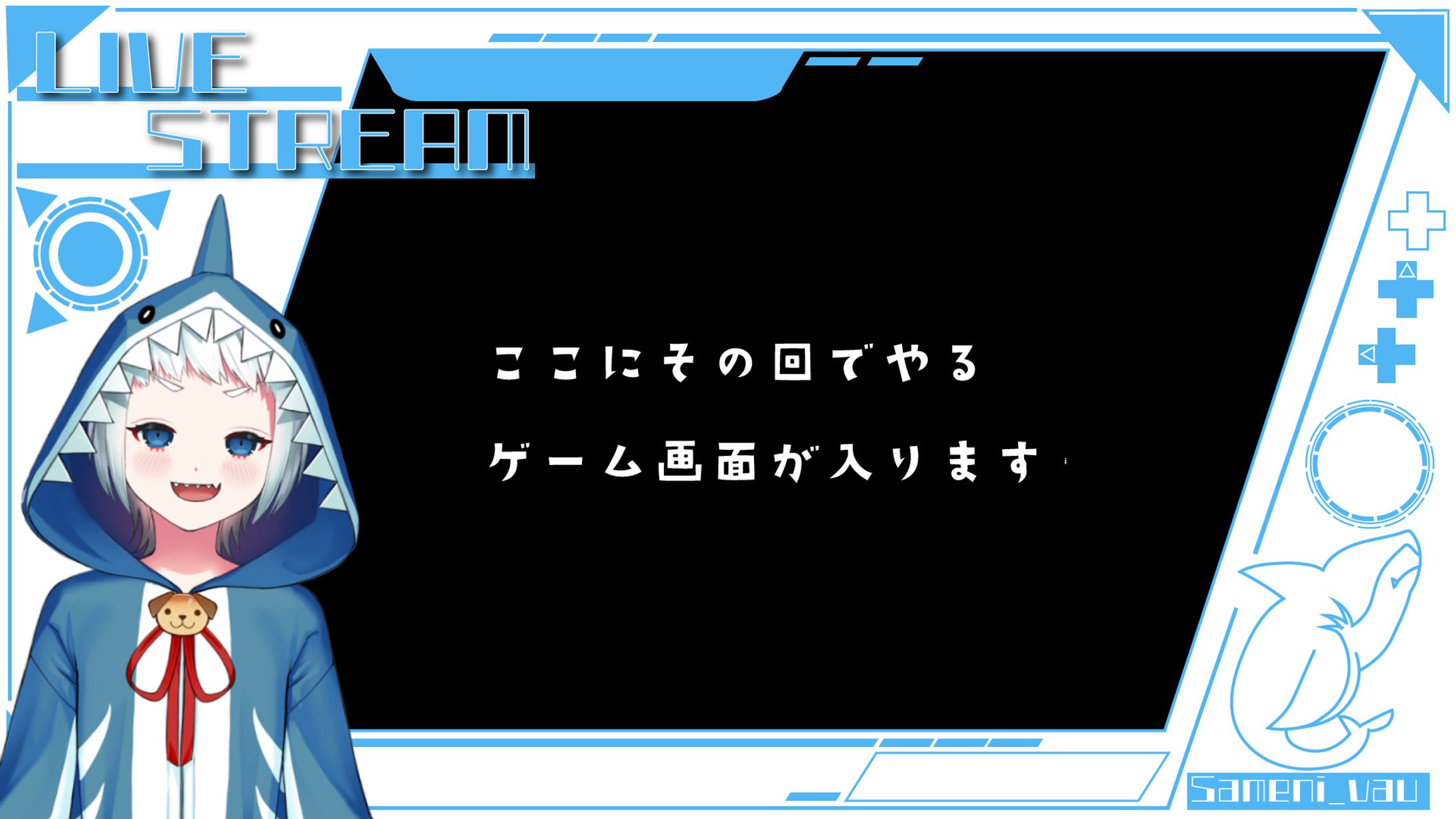 鮫似ばう様　サムネイルデザイン-1