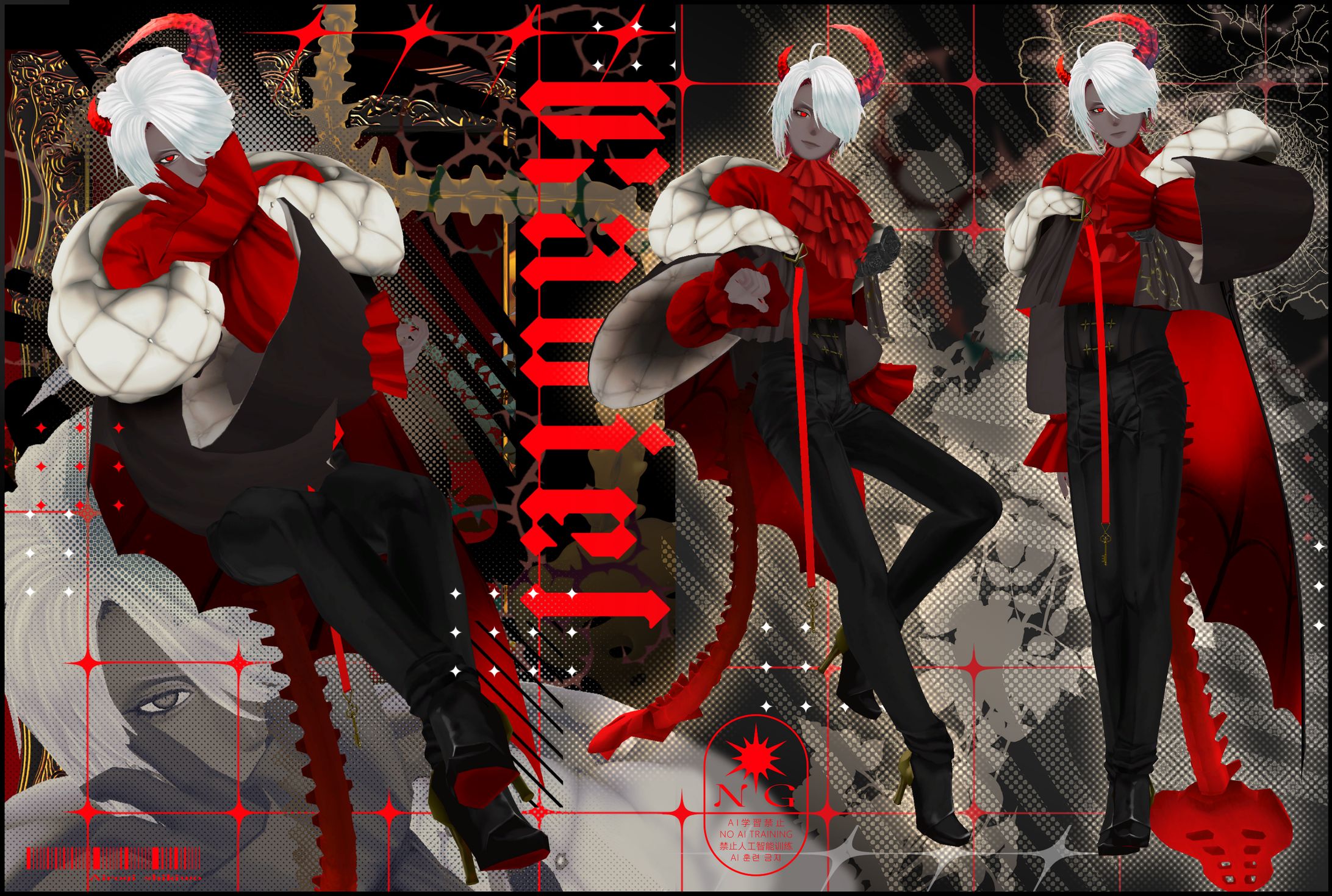 オリジナル3Dモデル【Radiel】-1