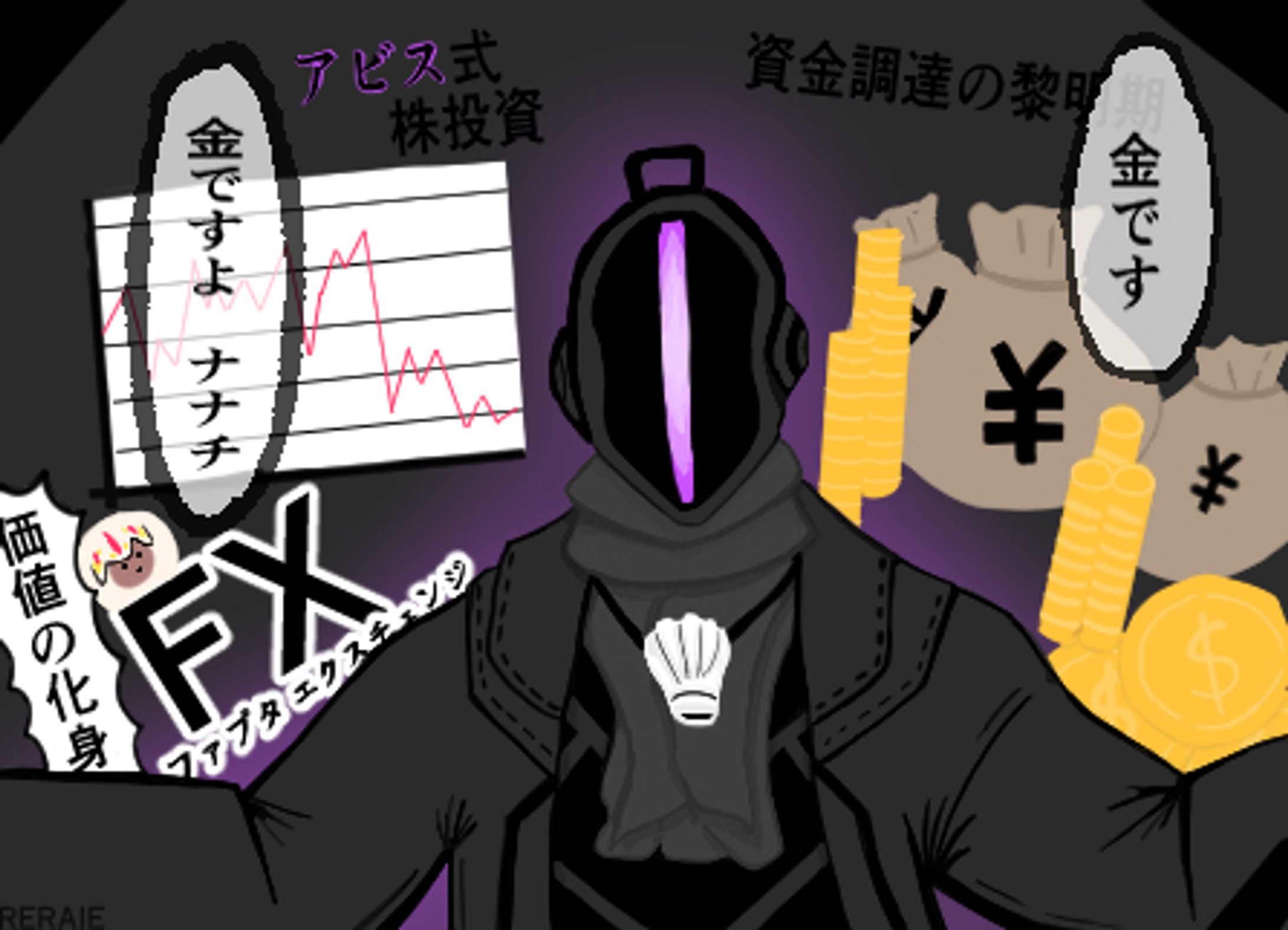 エアプボンドルド-1
