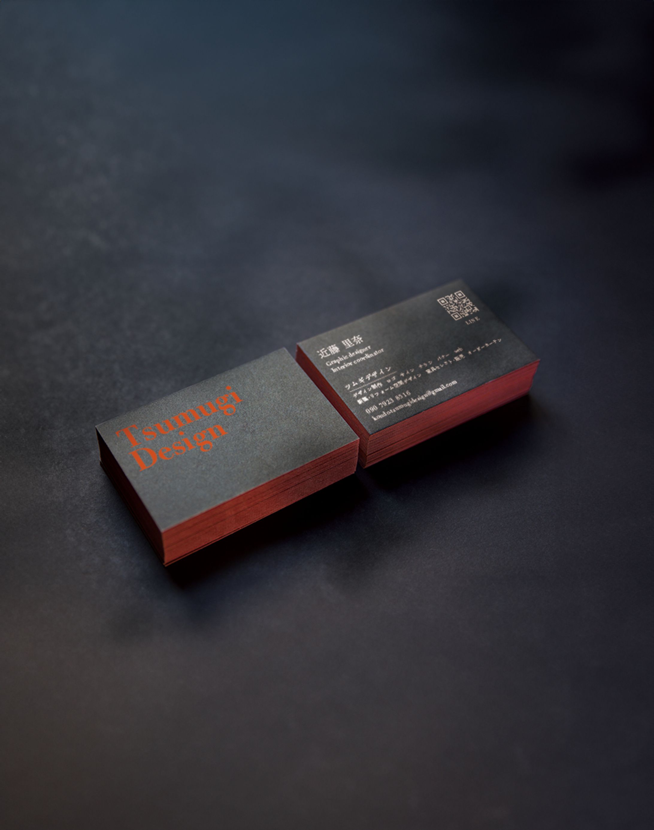 [Designer] Tsumugi Design-1