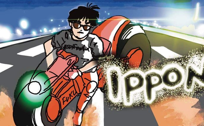 IPPON部フェイスブックグループバナー