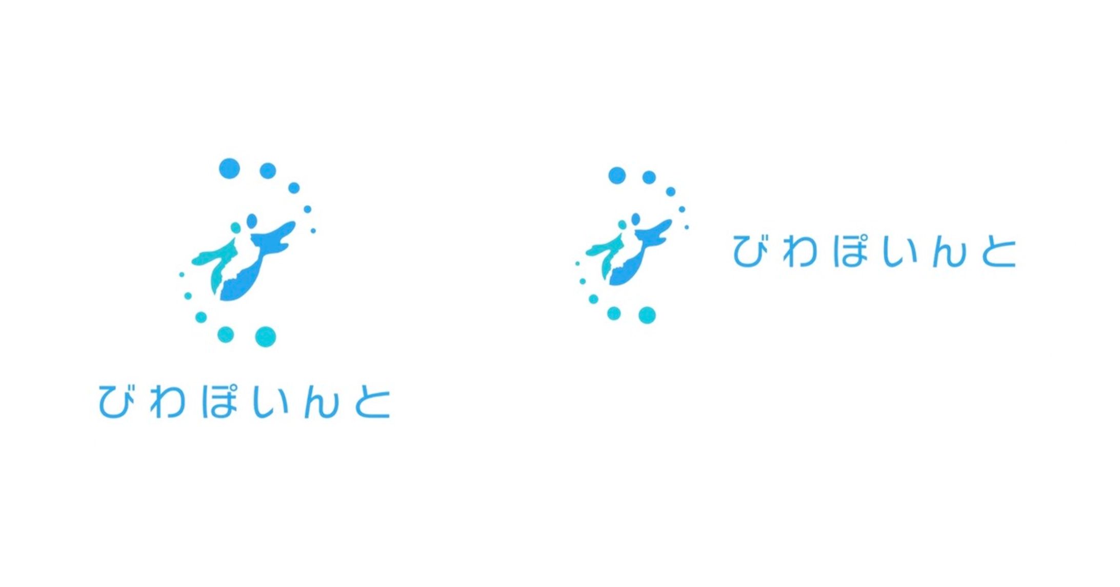 ロゴ／びわぽいんと／滋賀／地域通貨-1