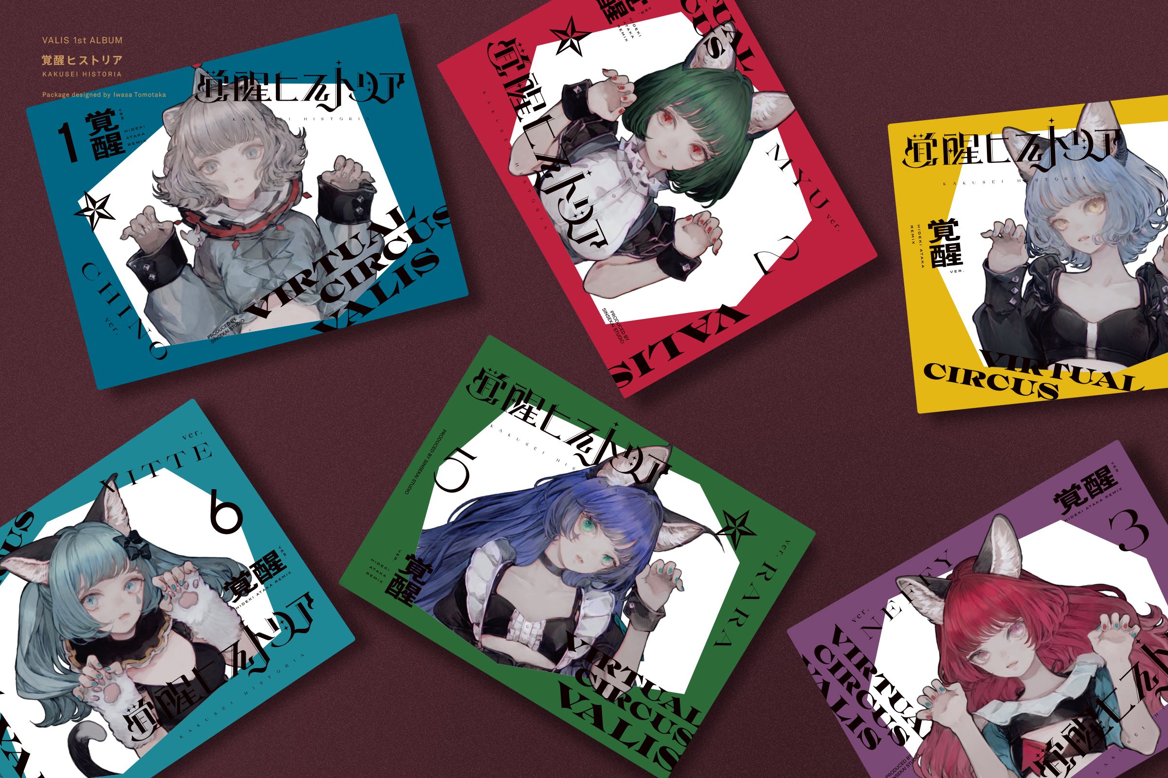 VALIS】1st ALBUM 「覚醒ヒストリア」（ソロジャケット MYU
