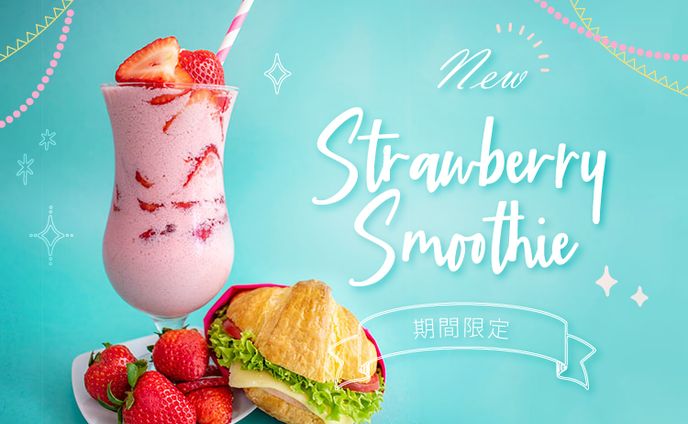 パターンブラシ