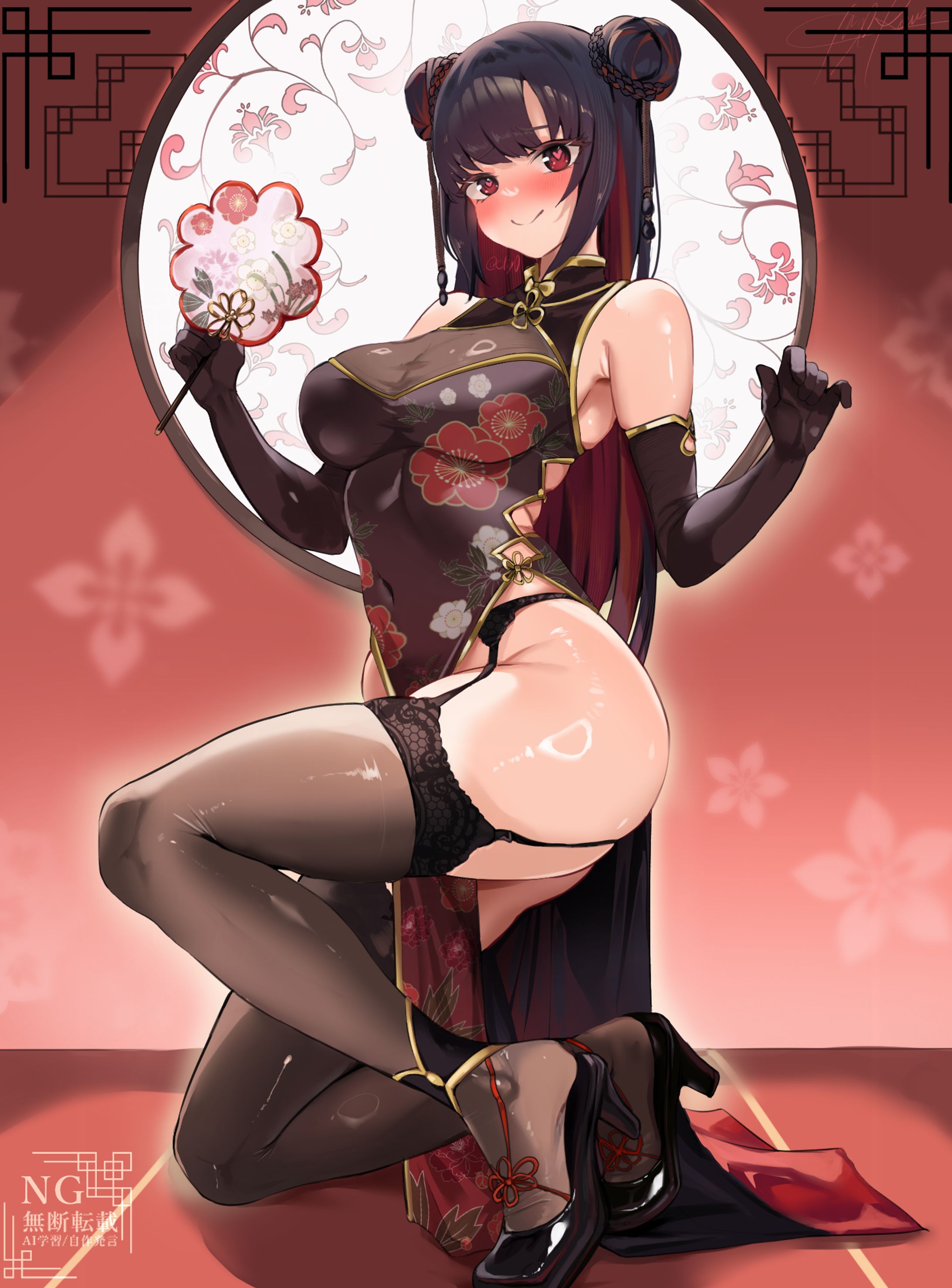 個人依頼 イラスト-1