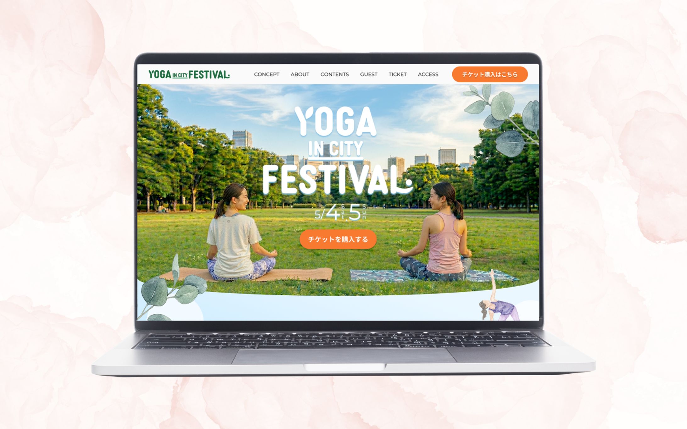 【LPデザイン】YOGA IN CITY FESTIVAL-1