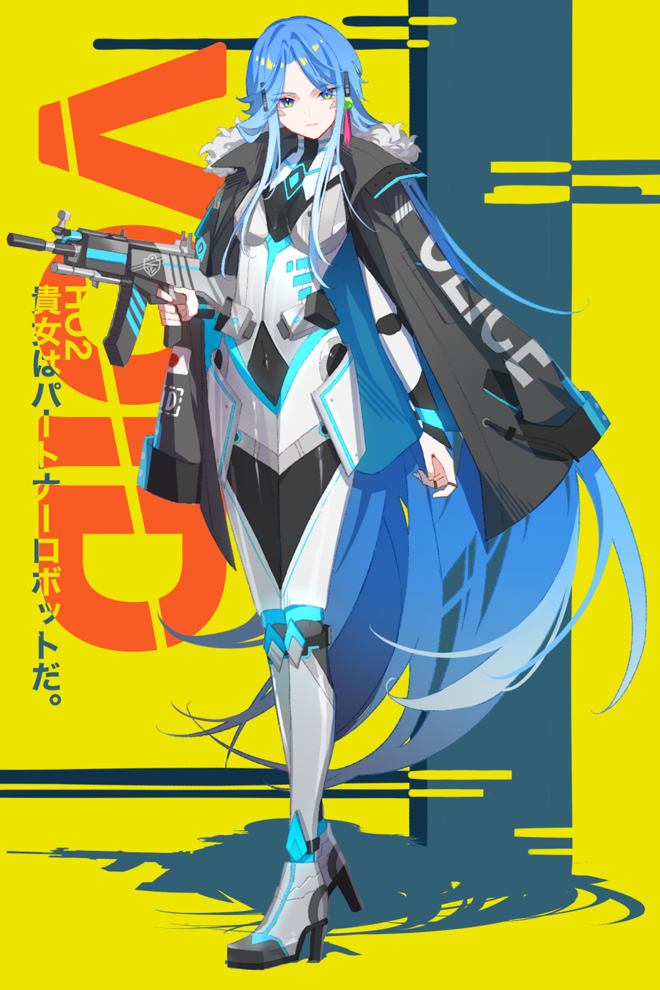 依頼品・立ち絵/VOID