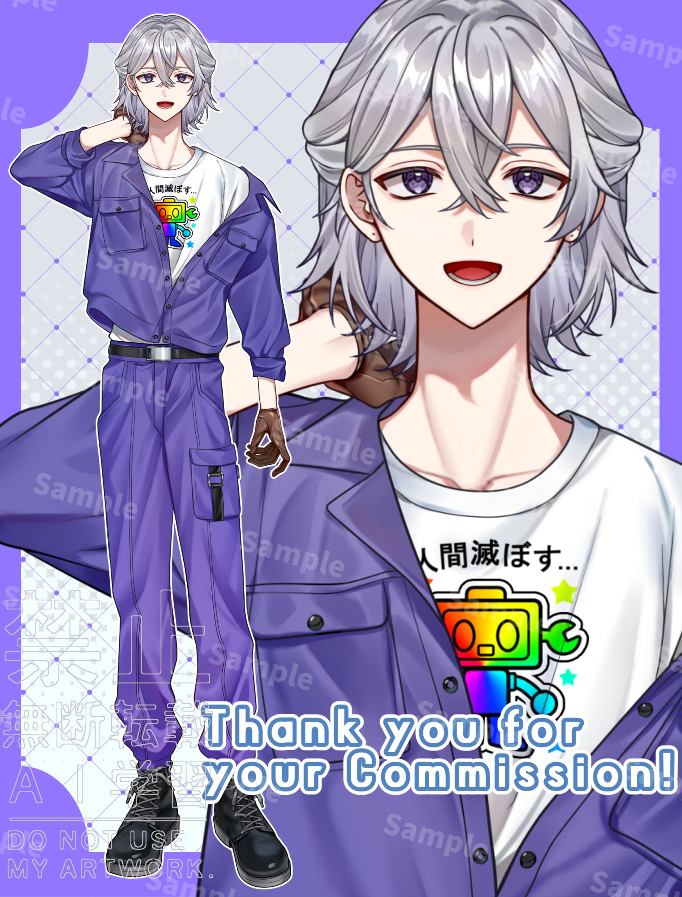 幾指カシム様-1