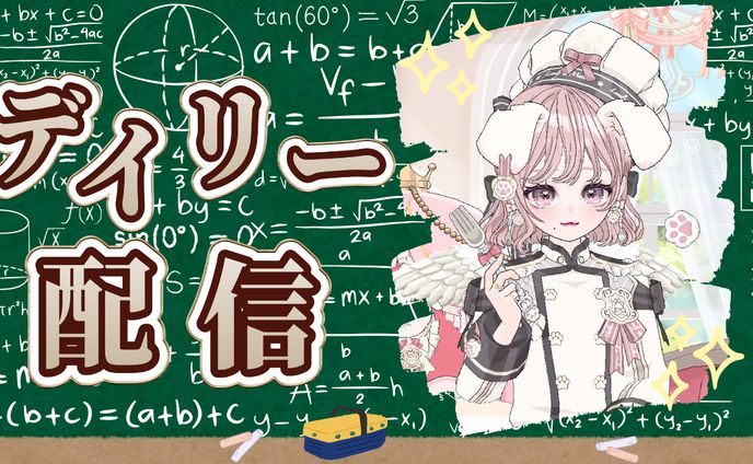 テンプレート7