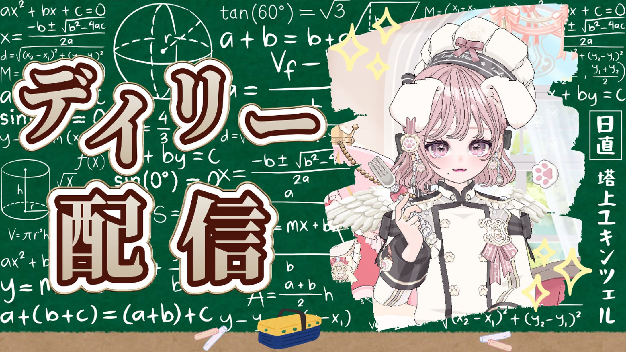 テンプレート7-1