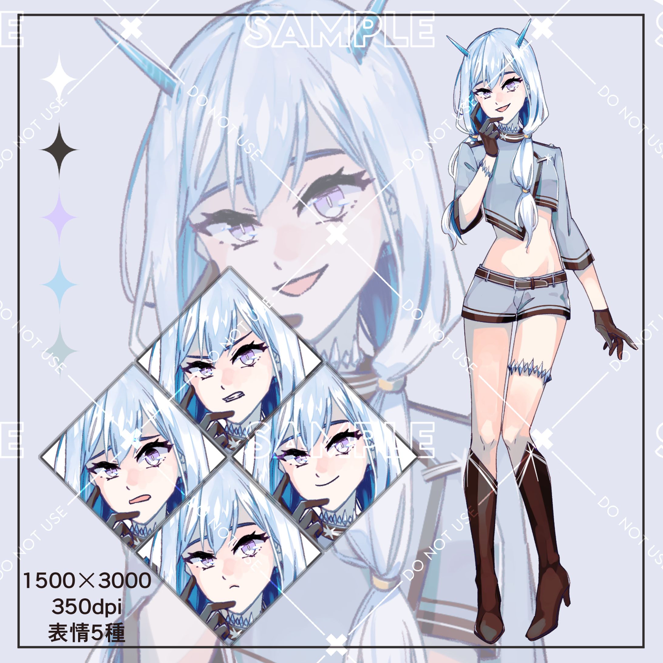 2021/10/28 SKIMA 立ち絵-1