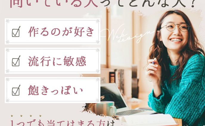 素材、視聴可能