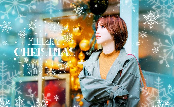 メリークリスマス