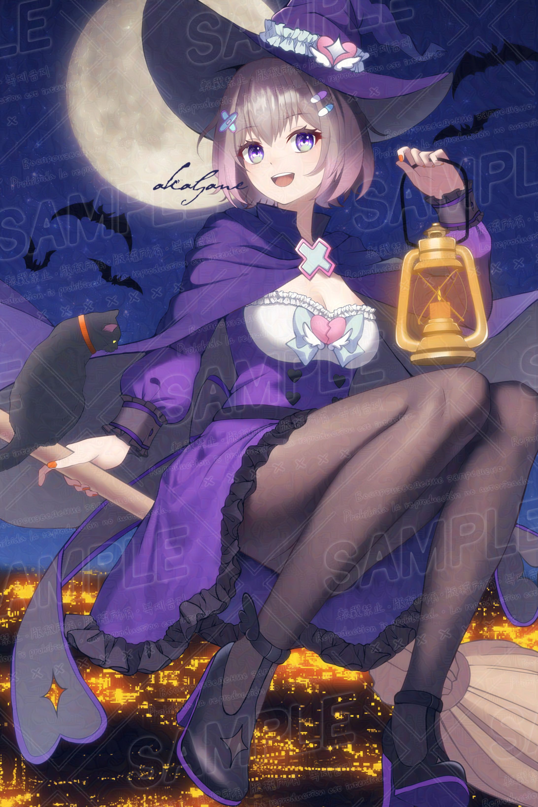 【ご依頼】胡桃沢ろん様-1