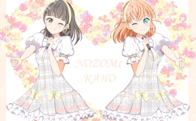 のぞかほ　依頼絵