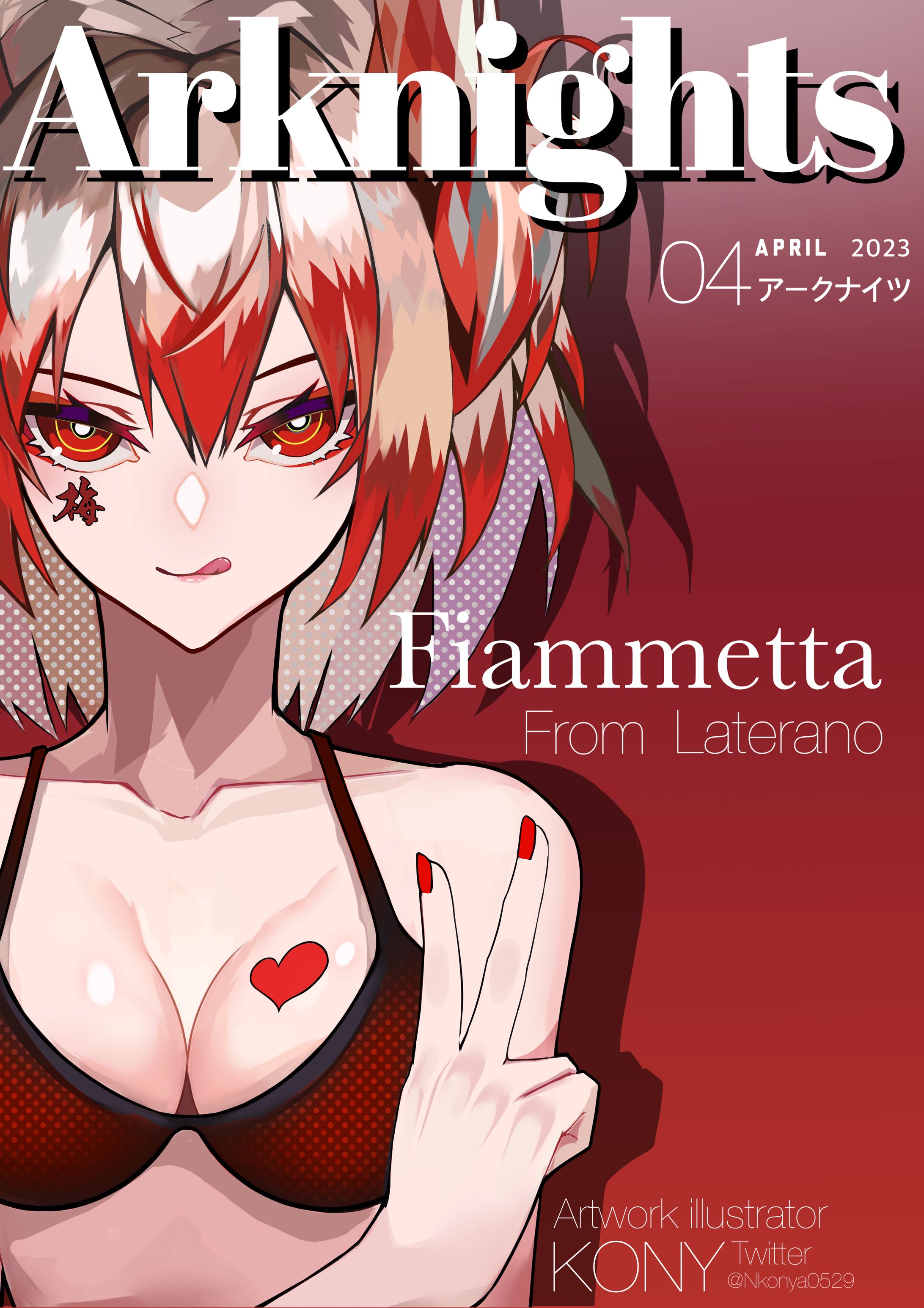 Fiametta -1