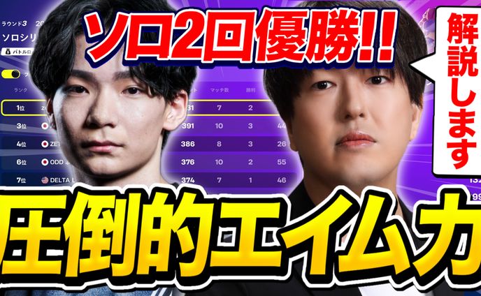 企画系サムネイル