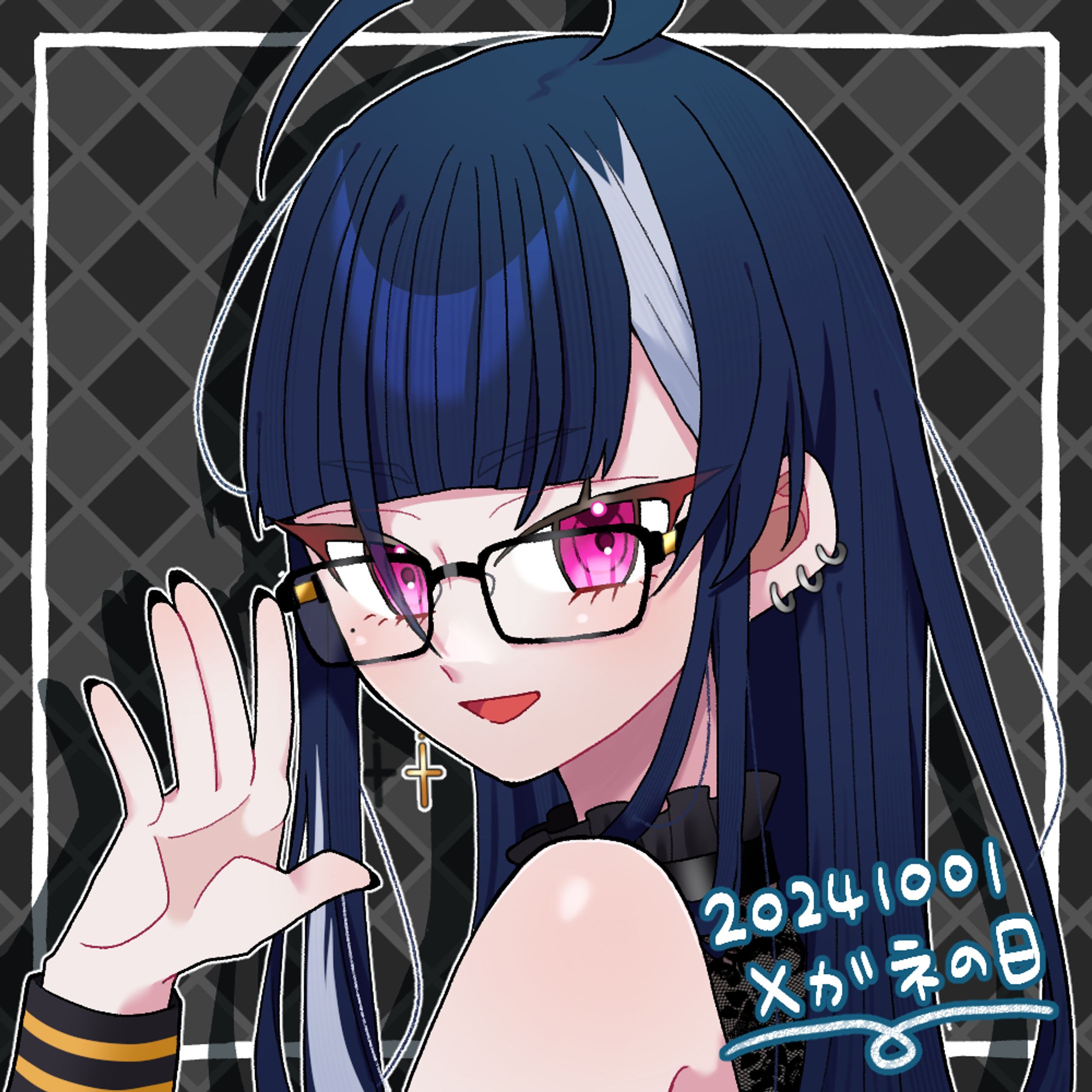 【創作】スピカ-メガネの日-1