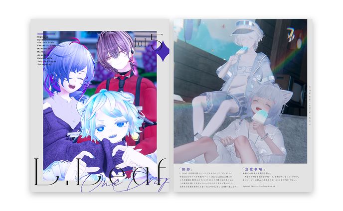 L.Leaf Vol.5 / Editorial Design