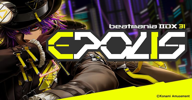 beatmania epolis ポップ一式 9c7bb7b446a75ff69b2890f35f20af