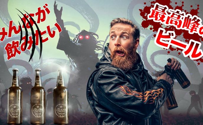 YouTubeサムネイル(お酒チャンネル用）