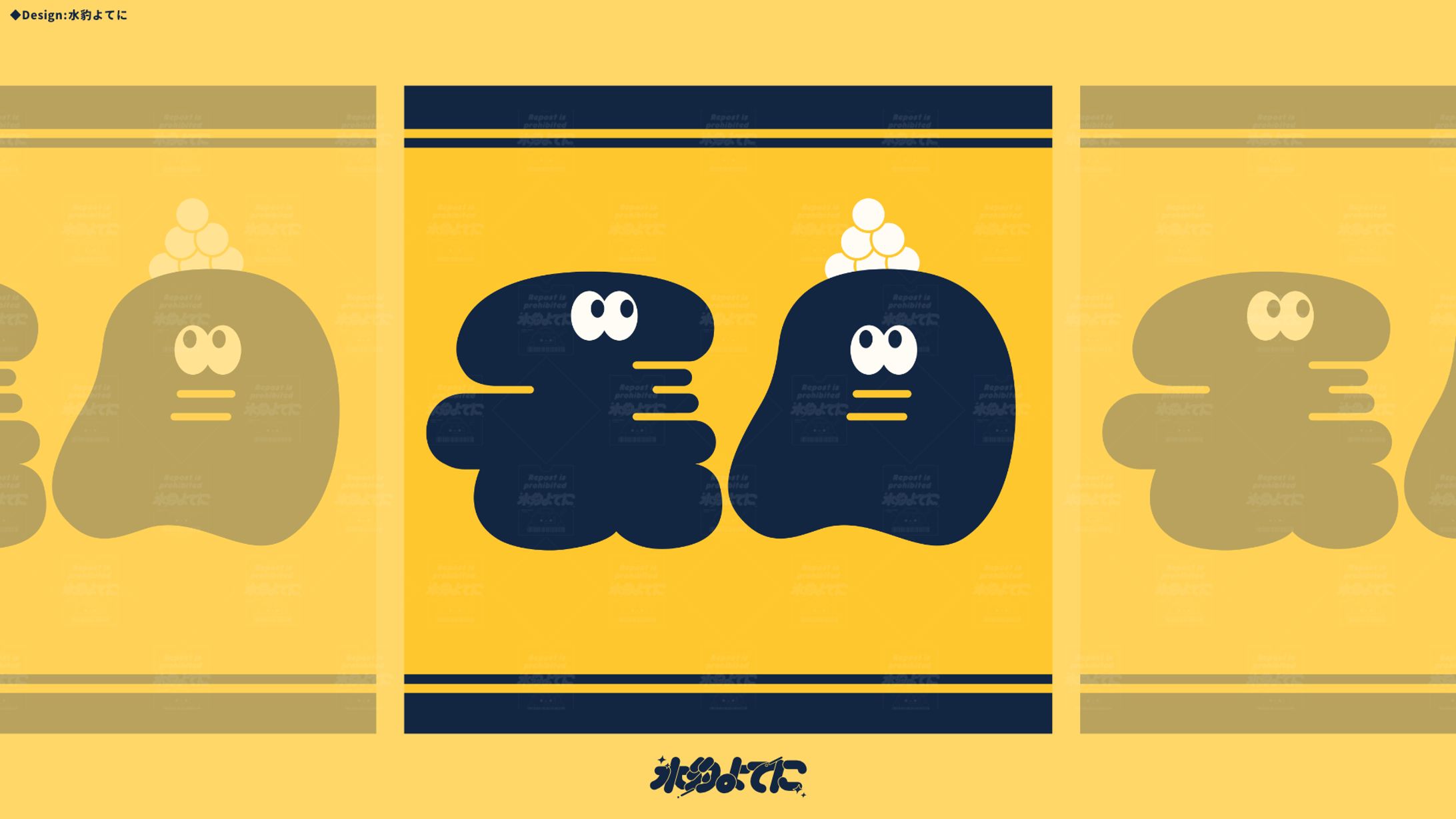 LOGO DESIGN┊長月 作字【自主制作】-1