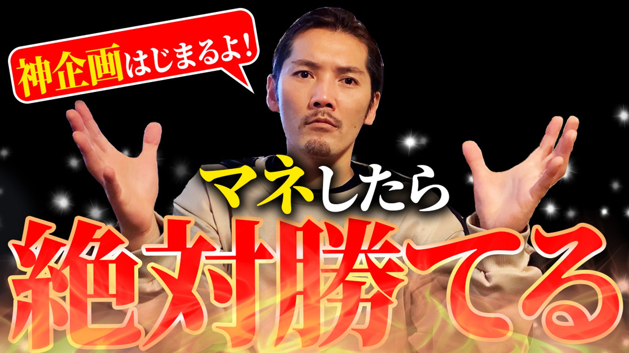 サムネイル/ビジネス⑤-1